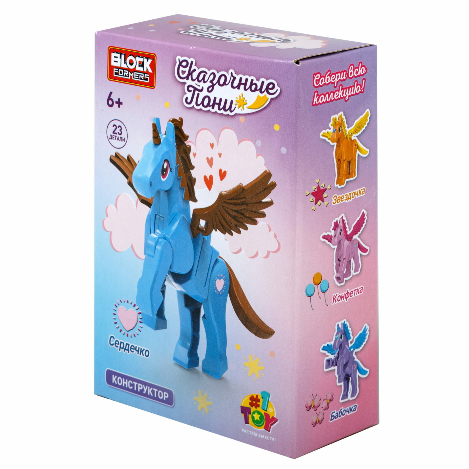 Конструктор 1TOY сборная игровая модель - фото 14