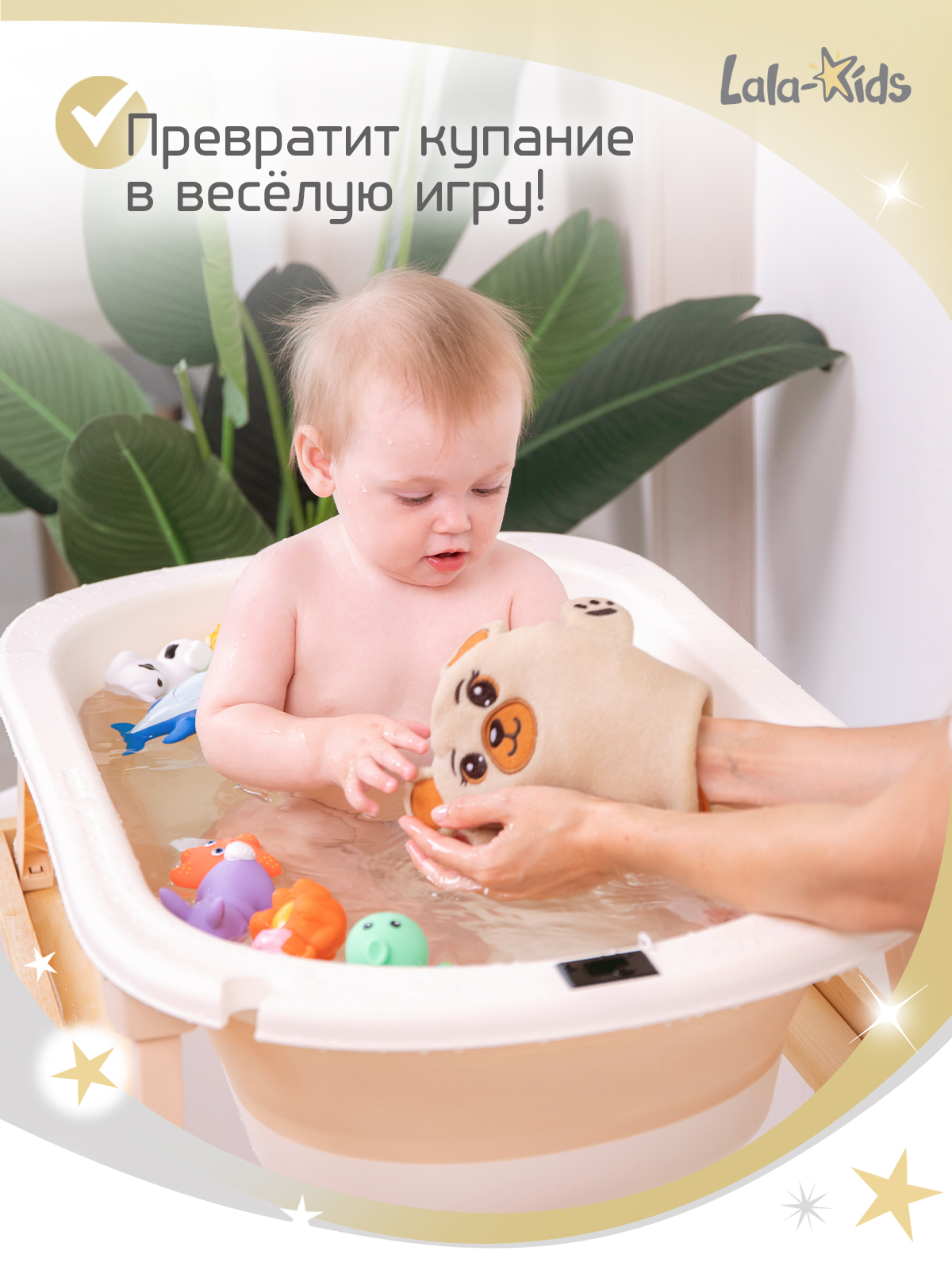 Рукавичка LaLa-Kids Медвежонок - фото 2