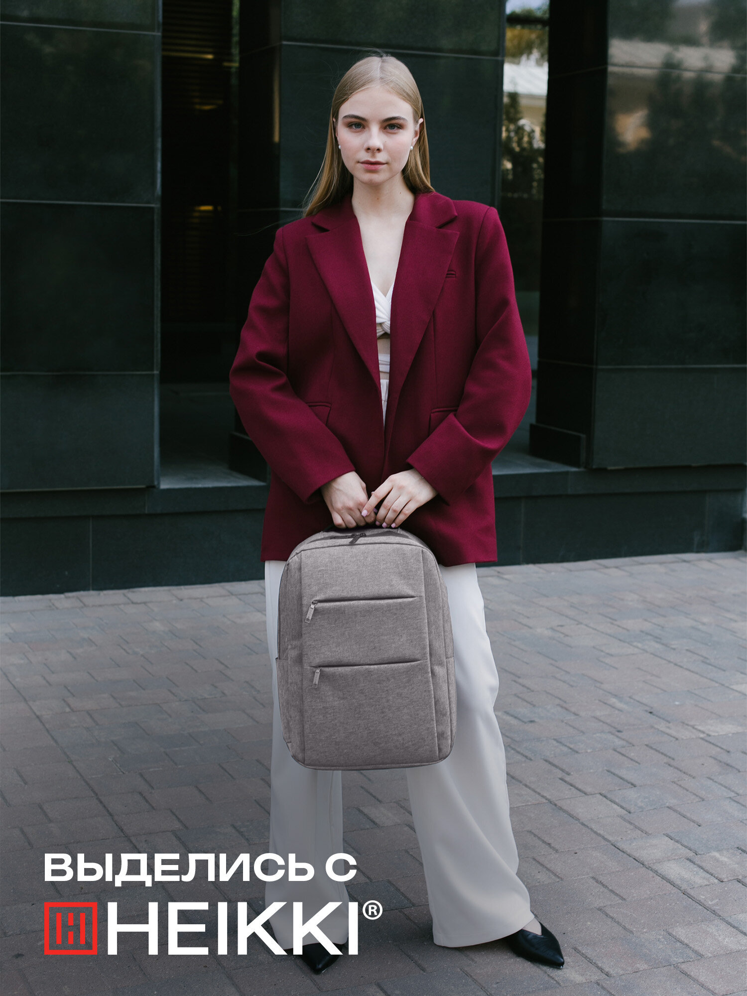 Рюкзак HEIKKI - фото 7