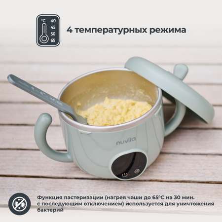 Подогреватель Nuvita Pappa N Go для еды и детского питания, портативный