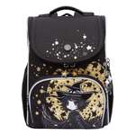 Ранец Grizzly для девочки