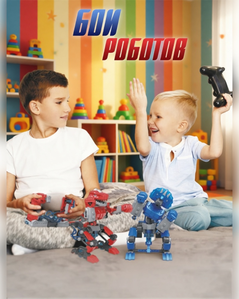 Изображение товара Конструктор Givito 348 деталей роботы динозавры гидравлика 5в1