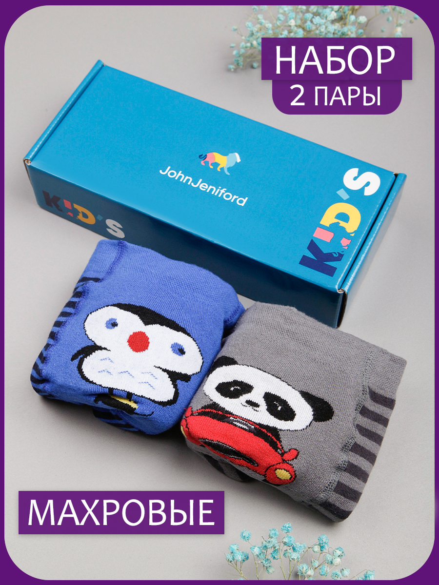 Колготки 2 пары John Jeniford DDM231mk2 - фото 2