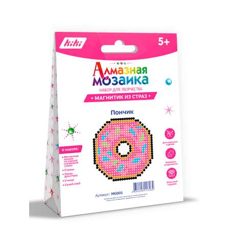 Алмазная мозаика Kiki