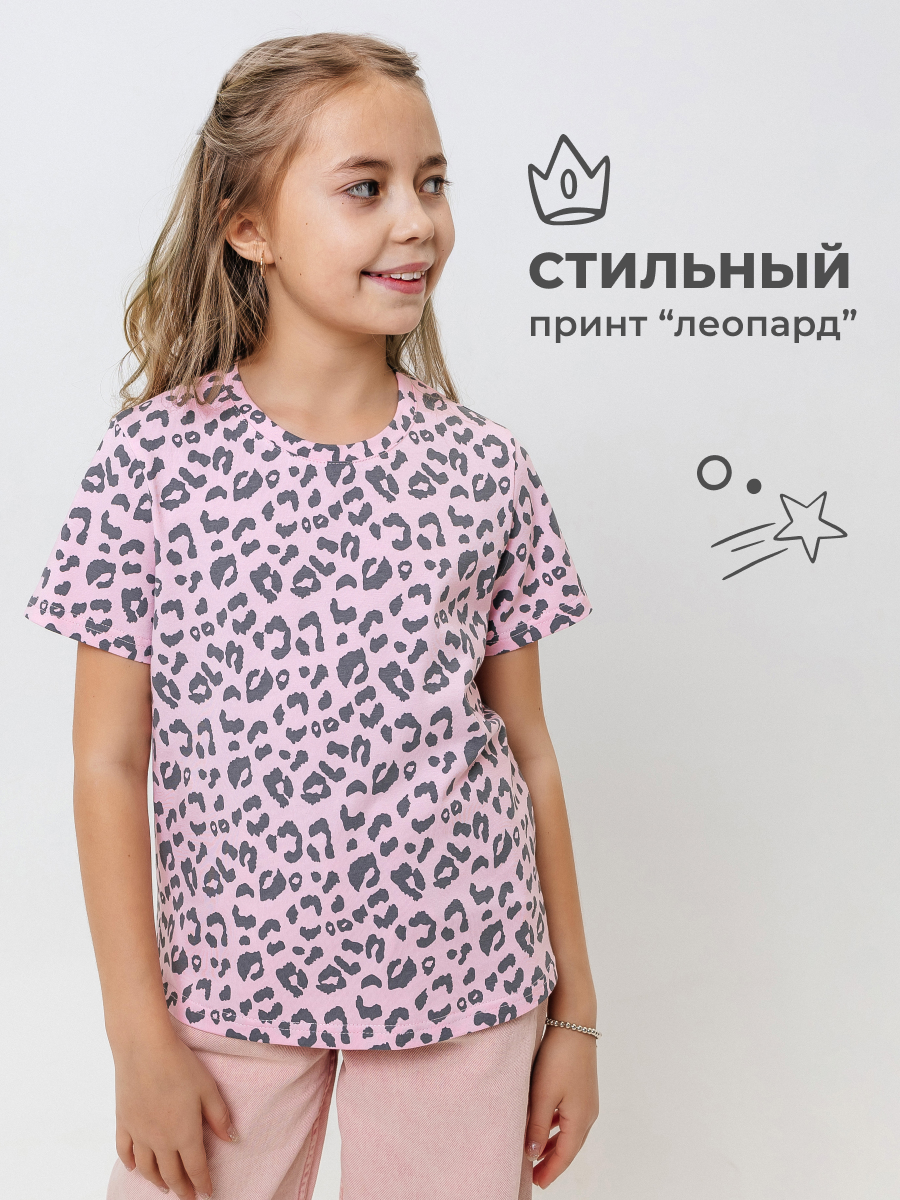 Футболка Селтекс Ю_ФК34 розовый леопард - фото 12