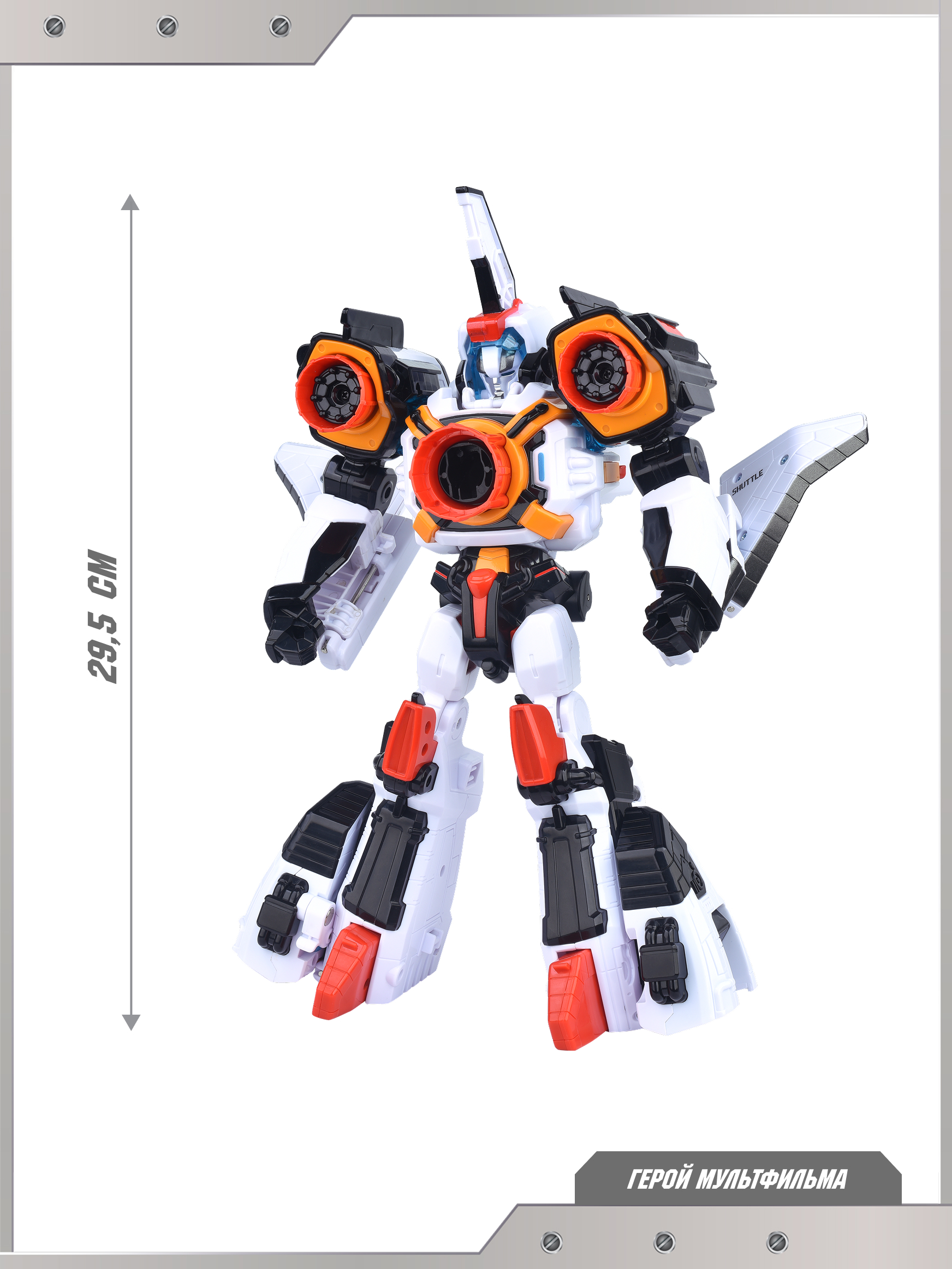 Фигурка ТОБОТ Робот трансформер Шаттл NEW - фото 3