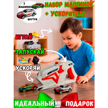 Игровой набор Funky Toys Пусковая игрушка
