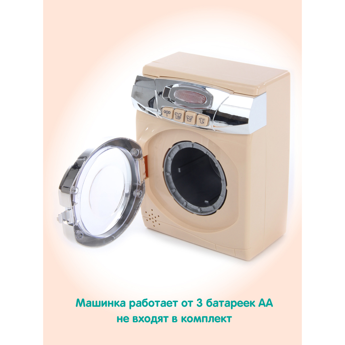 Игрушка Veld Co стиральная машина, утюг - фото 6