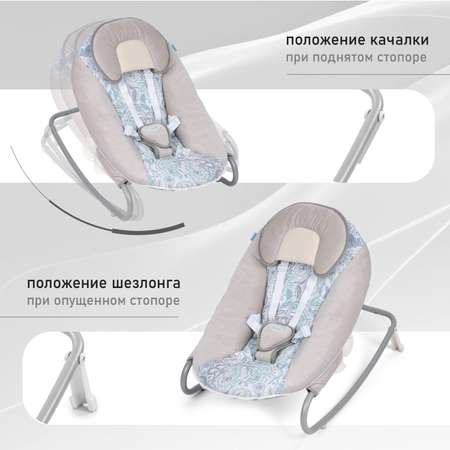 Качели Nuovita Migliore