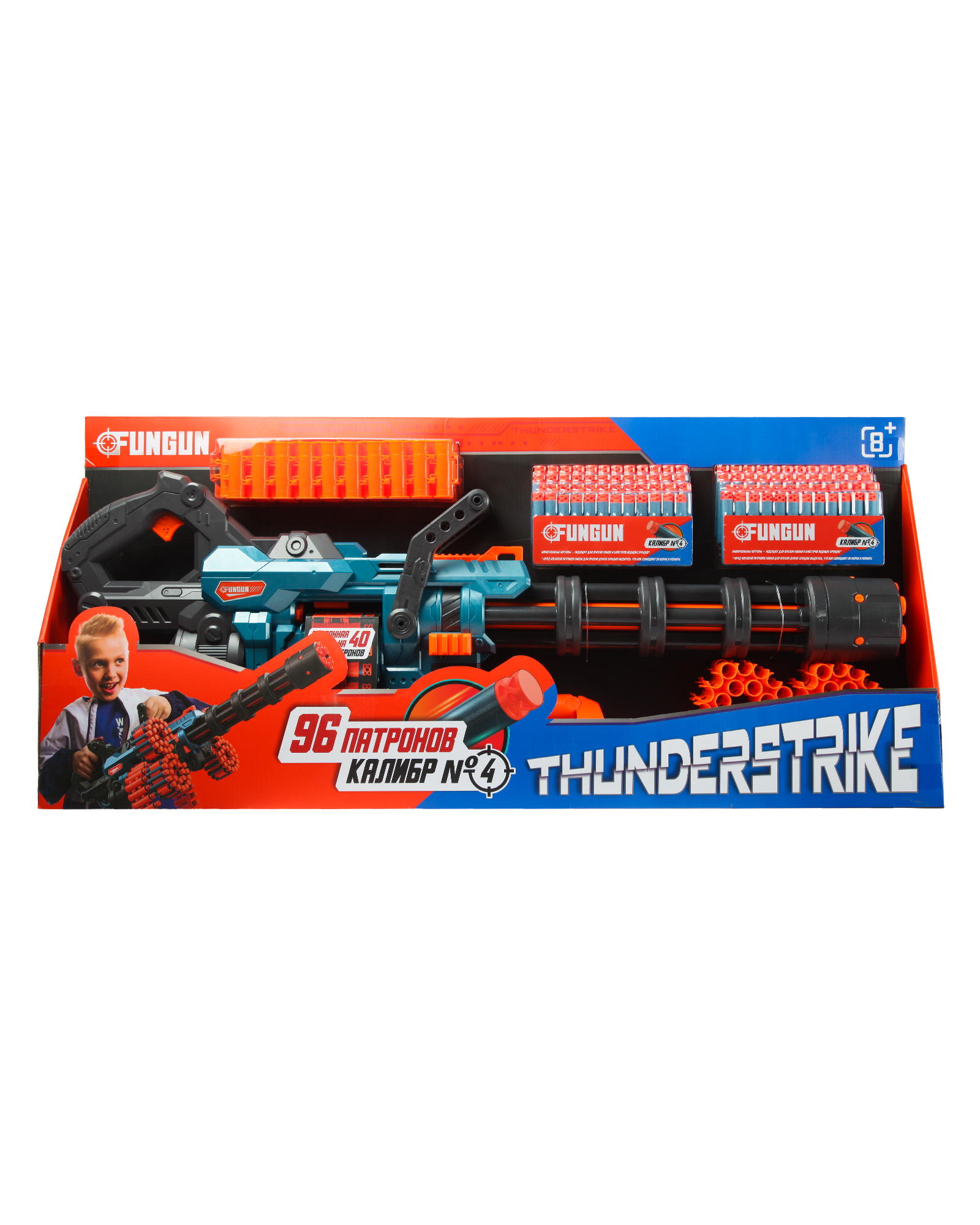 Бластер FUNGUN Blue - фото 7