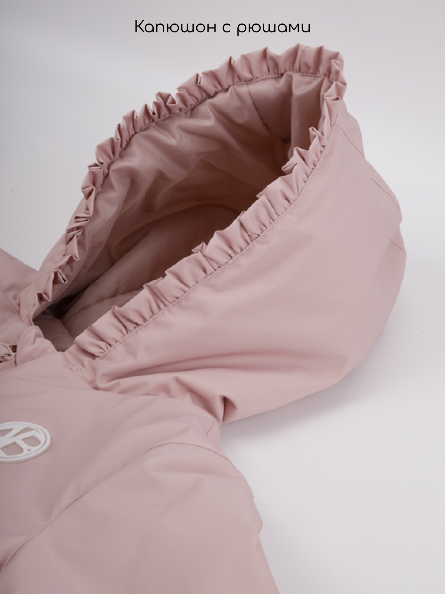 Куртка Amarobaby AB-OD26-FLORA37/06 - фото 9