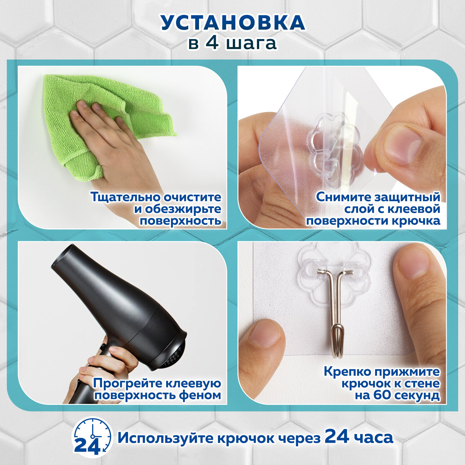 Крючки Лайма - фото 2
