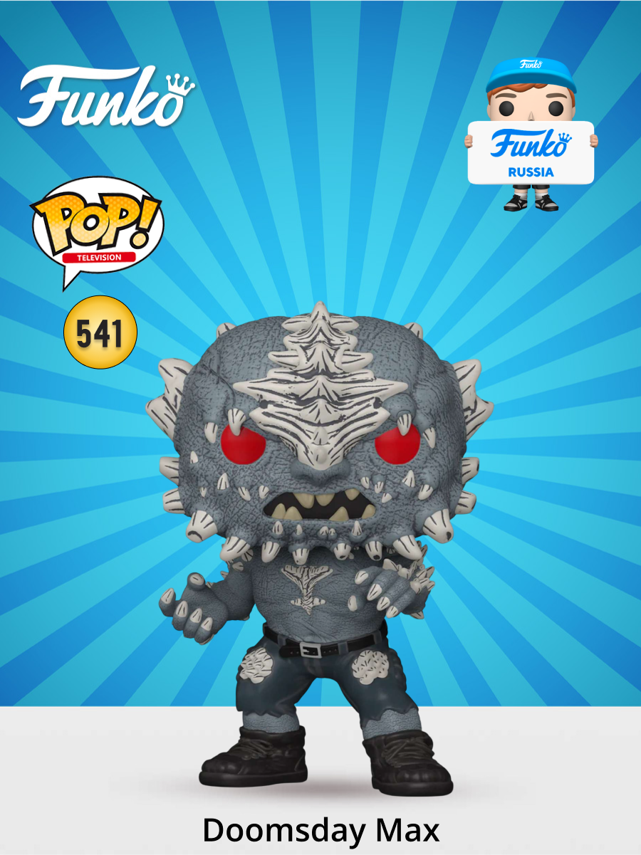 Фигурка Funko - фото 1