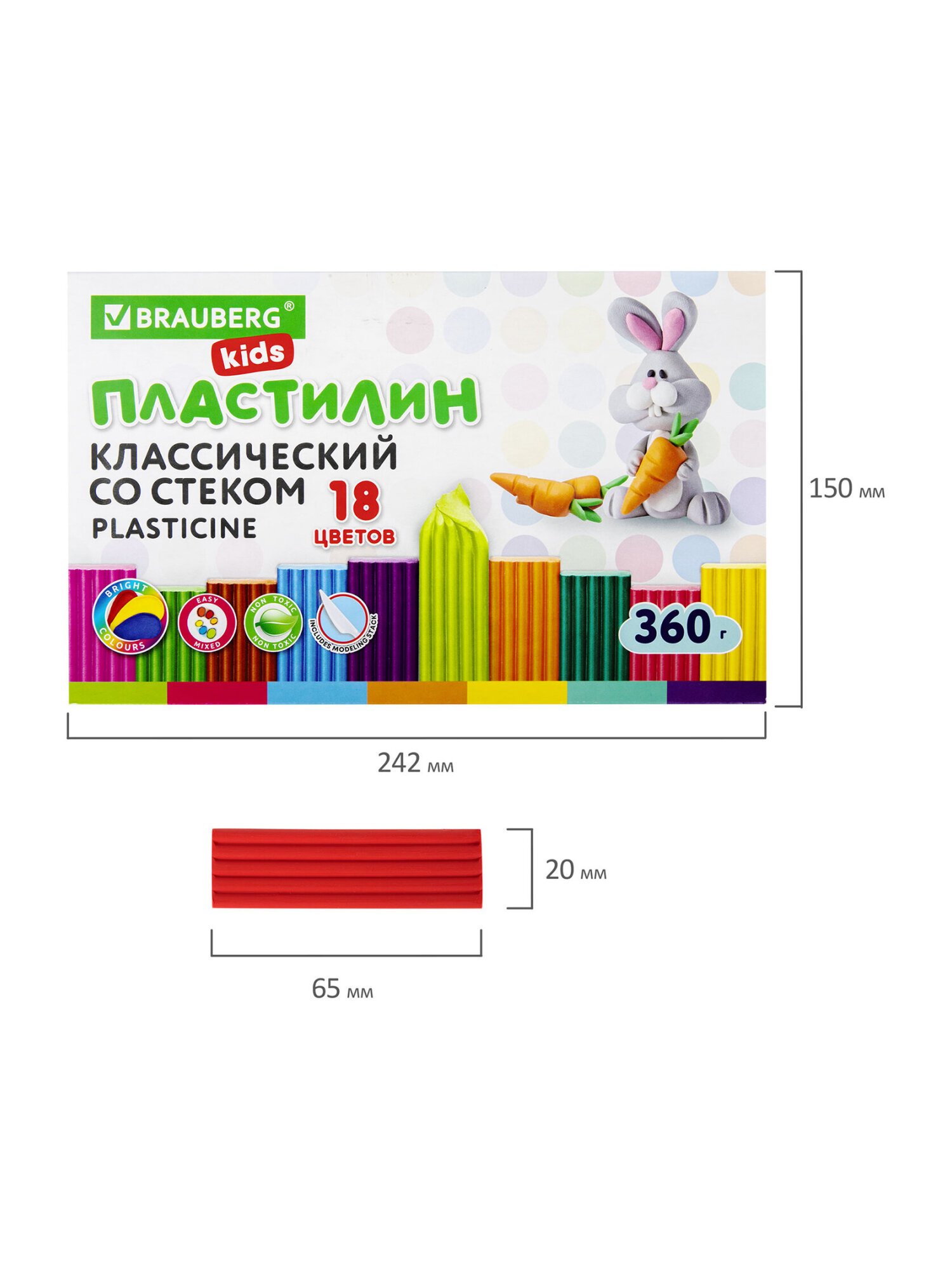 Пластилин Brauberg 18 цв. - фото 14