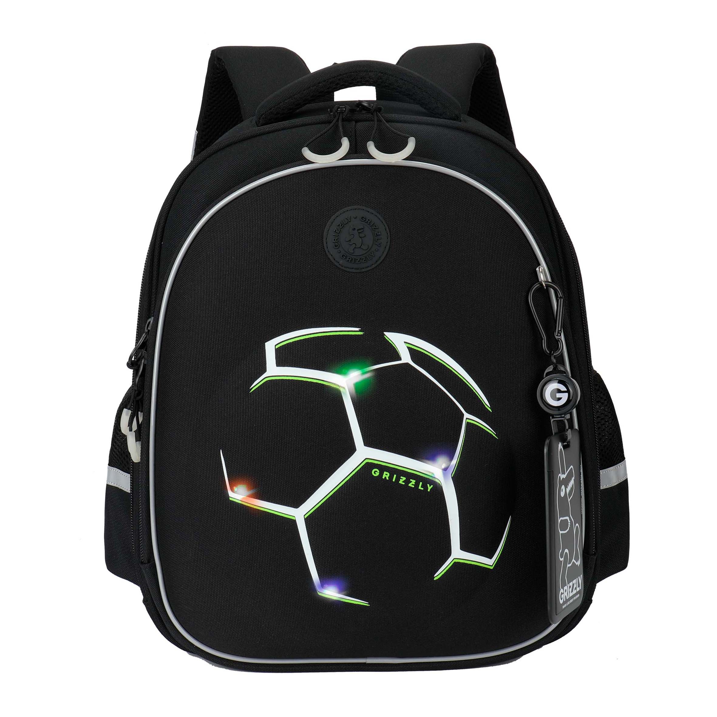 Ранец Grizzly Мяч - фото 2
