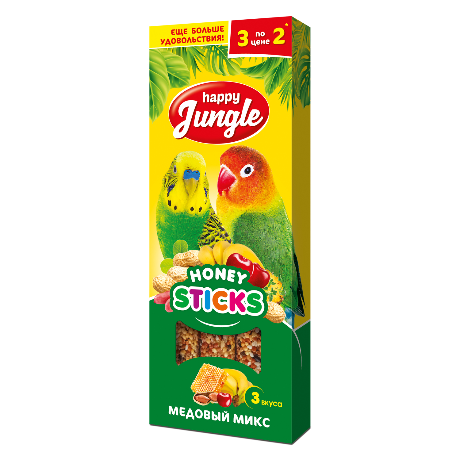 Лакомство для птиц HappyJungle палочки микс 3вкуса 30г*3шт - фото 1