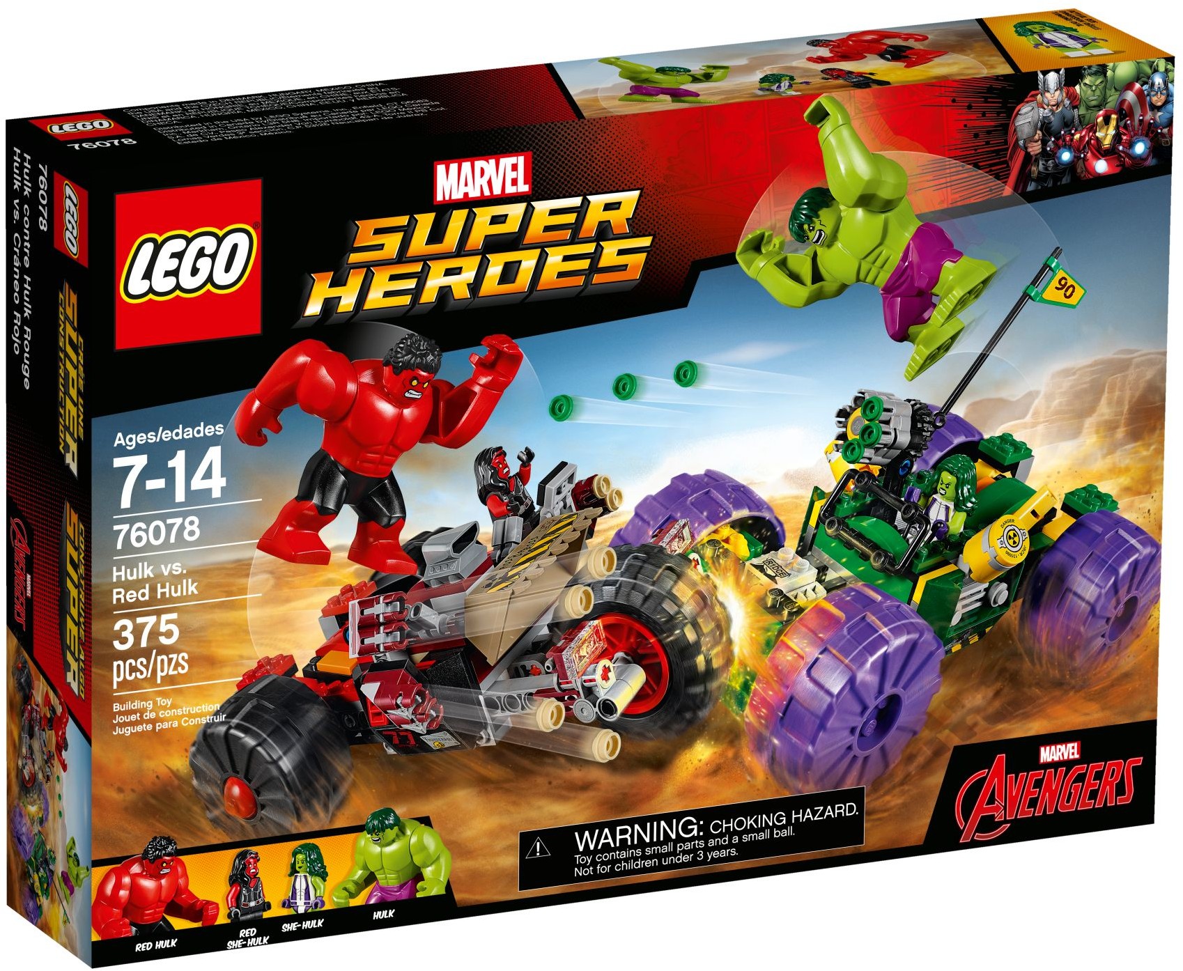 Конструктор LEGO Marvel Super Heroes 76078 375 дет. - фото 1