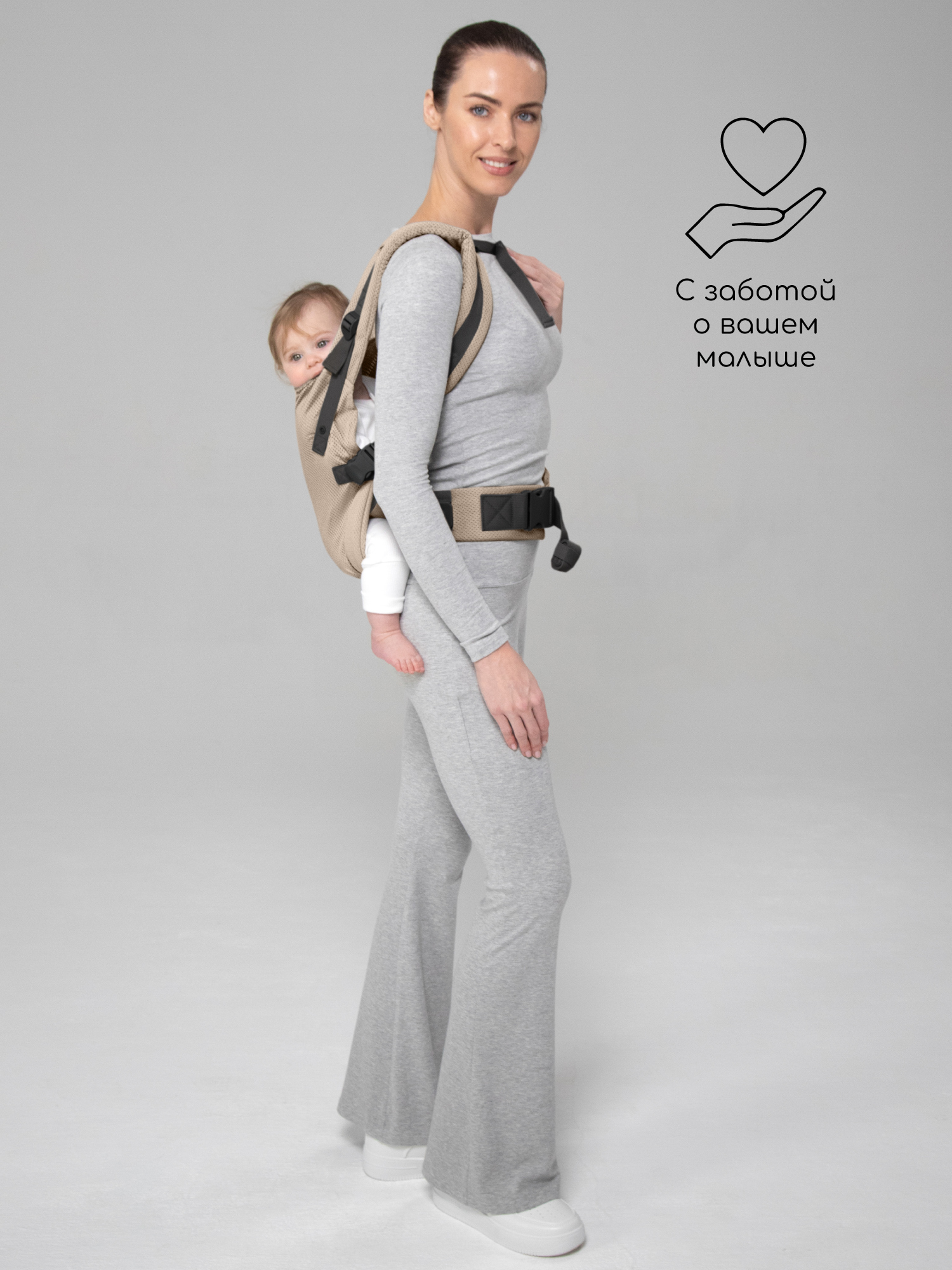 Эргорюкзак Amarobaby Hugger - фото 13