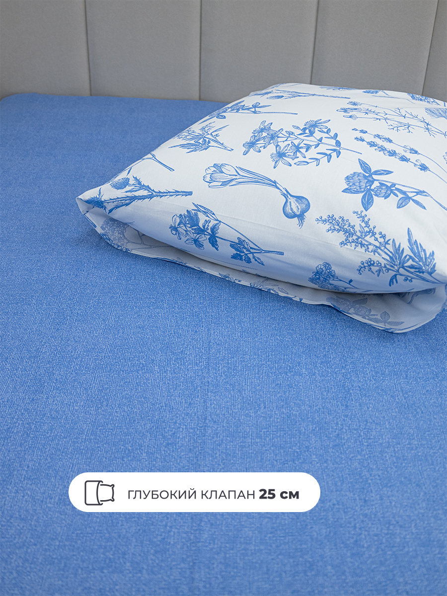 Комплект постельного белья BRAVO Бовари 5 предм. - фото 4