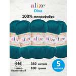 Пряжа для вязания Alize 100г 350м 5шт