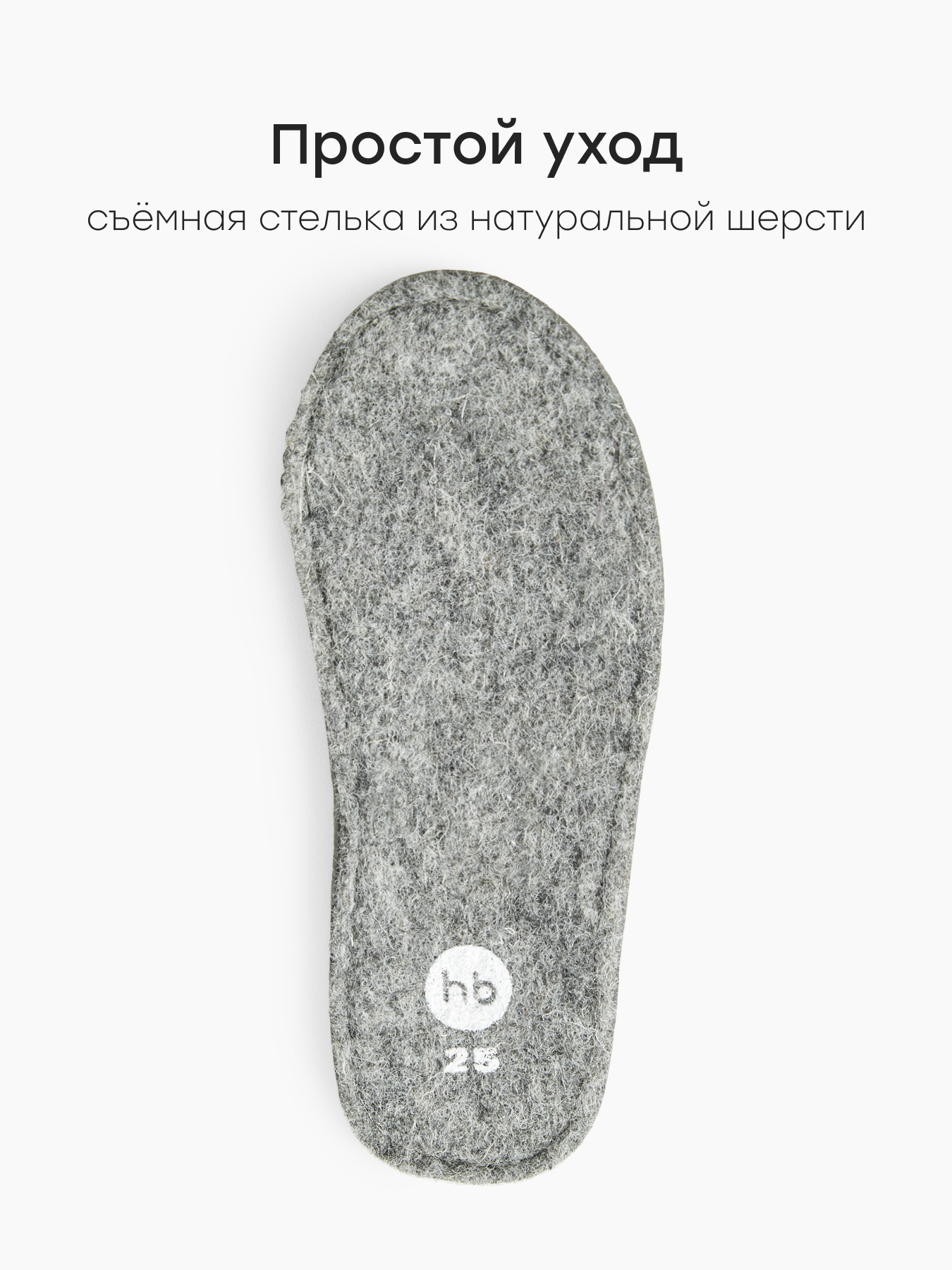 Ботинки Happy Baby 86556_dark-graphite - фото 5