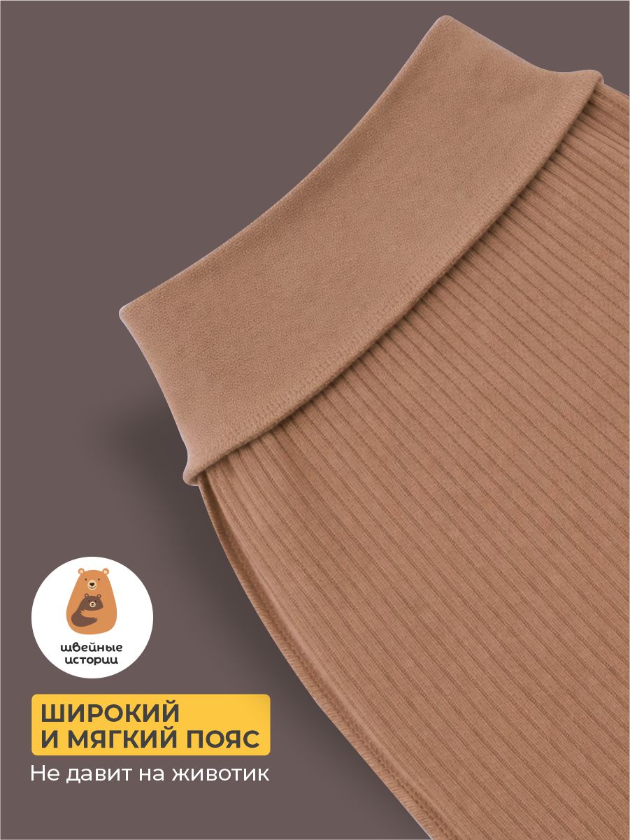 Ползунки 3 шт ШВЕЙНЫЕ ИСТОРИИ ползовечки_ножки - фото 4