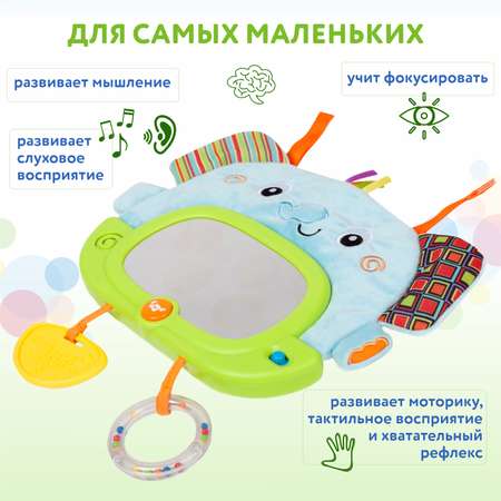 Игрушка BabyGo Слоник