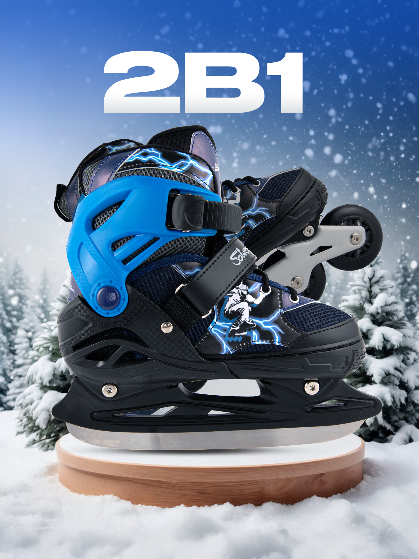 Роликовые коньки Saimaa 33-36 - фото 1