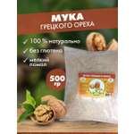 Мука Кетоша МукаарахисоваяКетошаоб