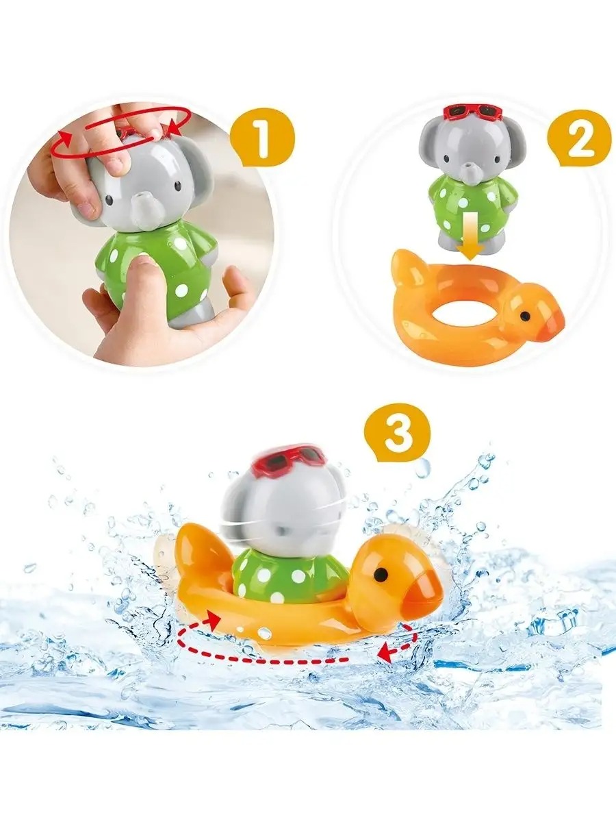 Игрушка Hape Слоник - фото 3