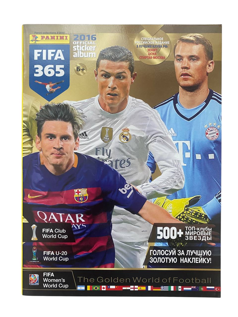 Изображение товара Наклейки Panini FIFA 365 2015-2016 альбом с наклейками для коллекции
