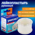 Пластырь бактерицидный Унипласт фиксирующий рулонный