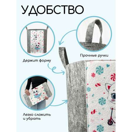 Корзина для игрушек из войлока Textile NN Кошечка