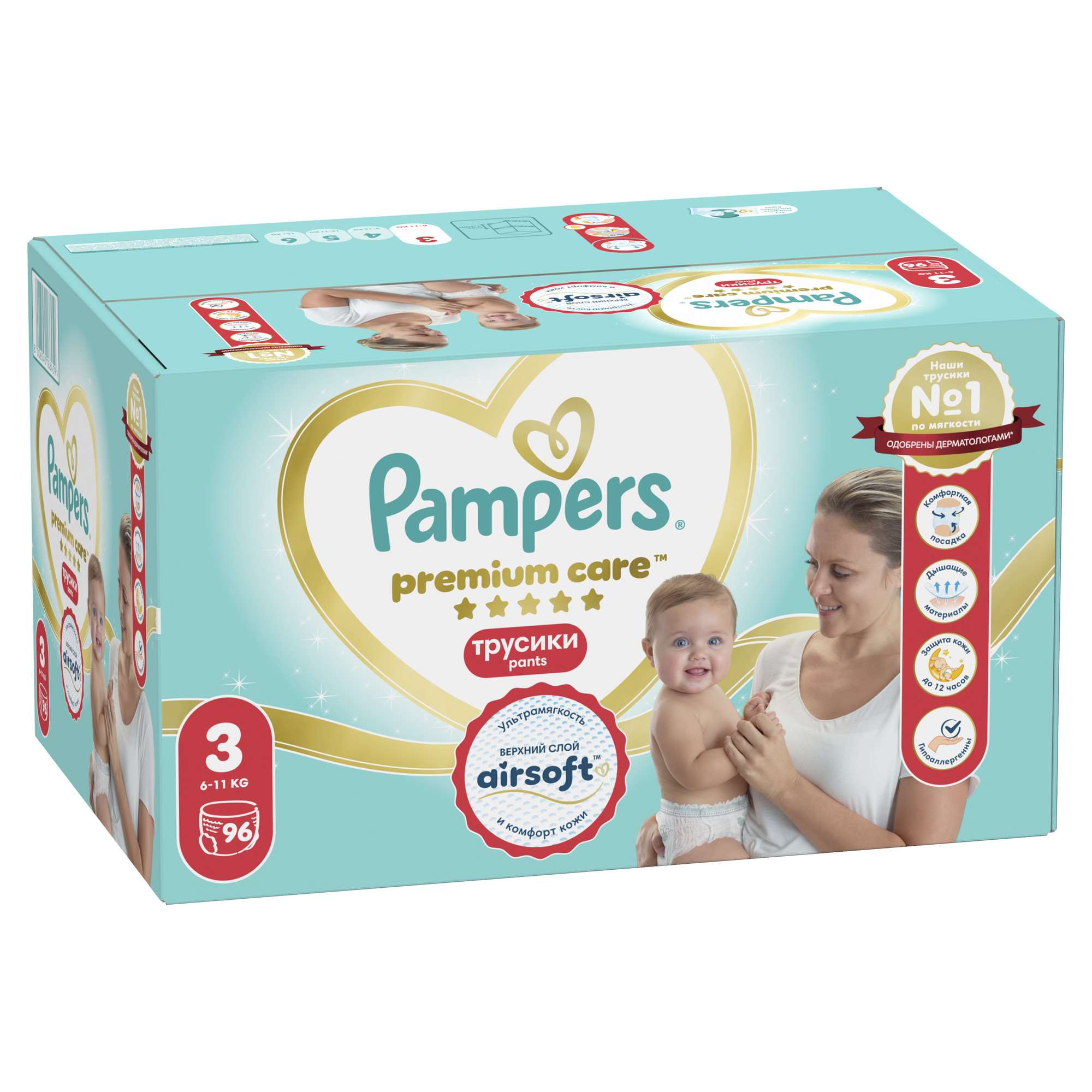 Трусики Pampers Premium Care 3 (6-11 кг) 96 шт. - фото 14