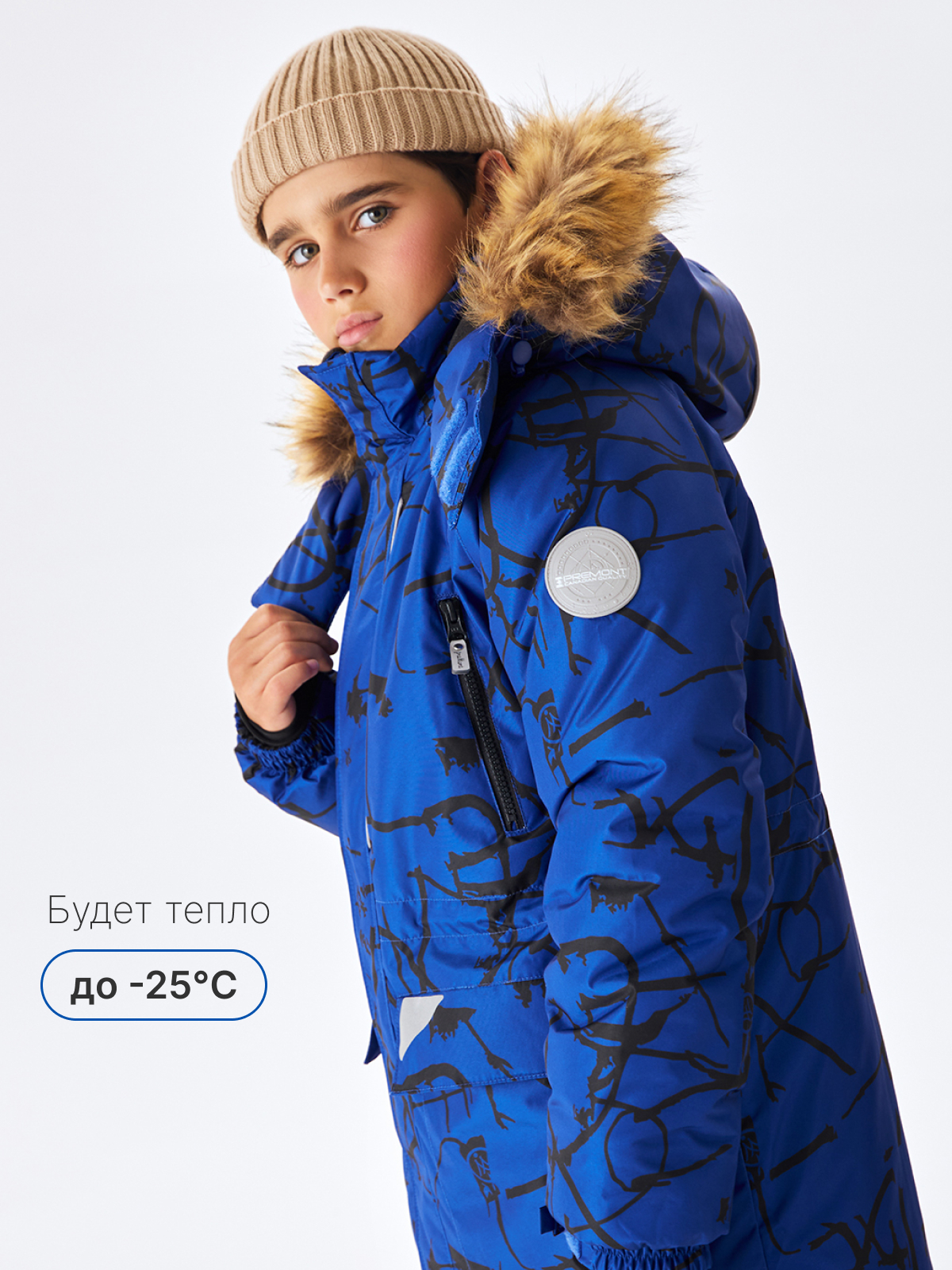 Куртка Premont WP124908ELECTRICBLUE - фото 4