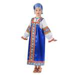 Русский народный костюм Gala-Вальс
