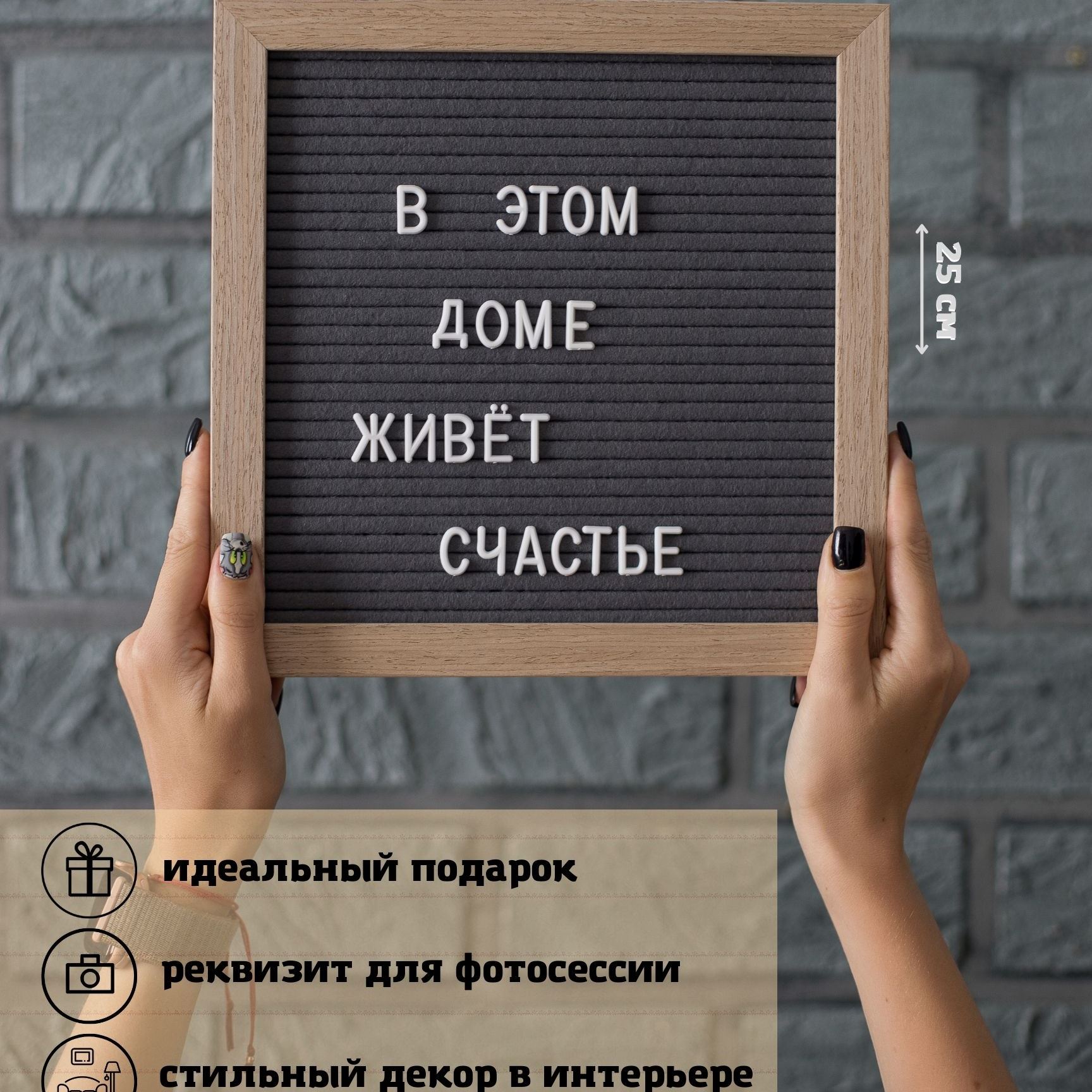 Доска для магнитного рисования MamaMia.kids - фото 3