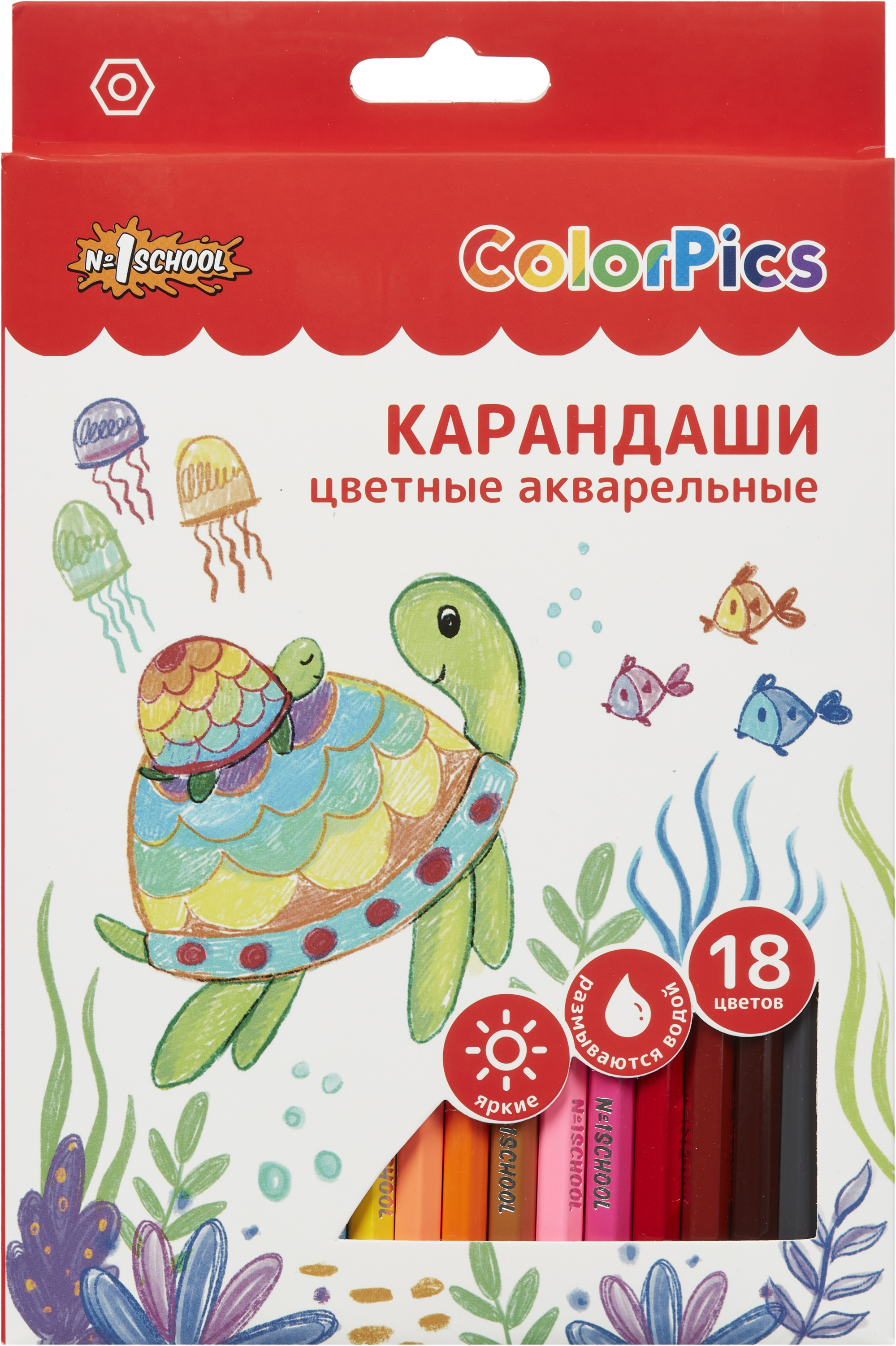 Карандаши цветные №1 School 18 шт. - фото 1