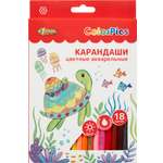 Карандаши цветные №1 School 18 шт.