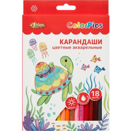 Карандаши цветные №1 School 18 шт.