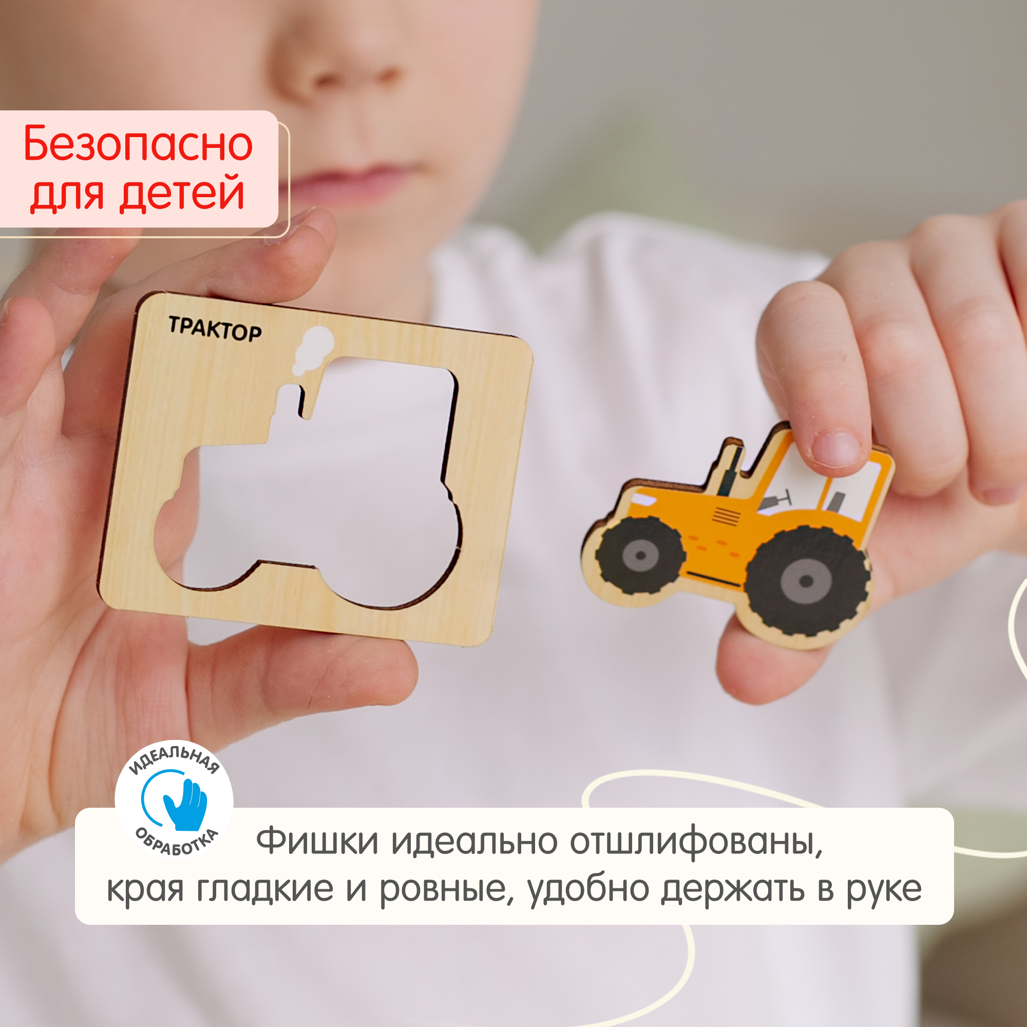 Настольная игра Alatoys Лото Машинки - фото 11