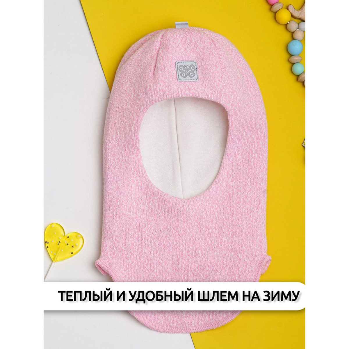 Шапка ПриКиндер MH3-6070/1 Цвет: Розовый меланж - фото 5