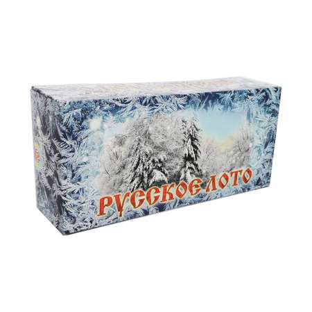 Настольная игра Вятский сувенир Русское лото