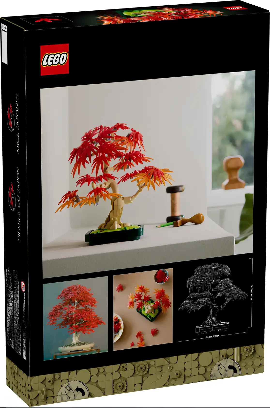 Конструктор LEGO Creator Expert 10348 474 дет. - фото 3