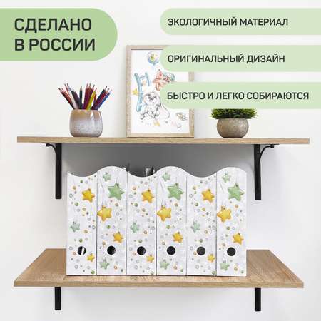 Лоток для бумаг VALIANT