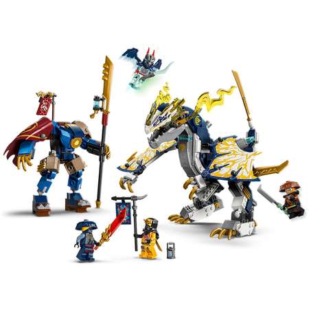 Конструктор LEGO NINJAGO 584 дет.