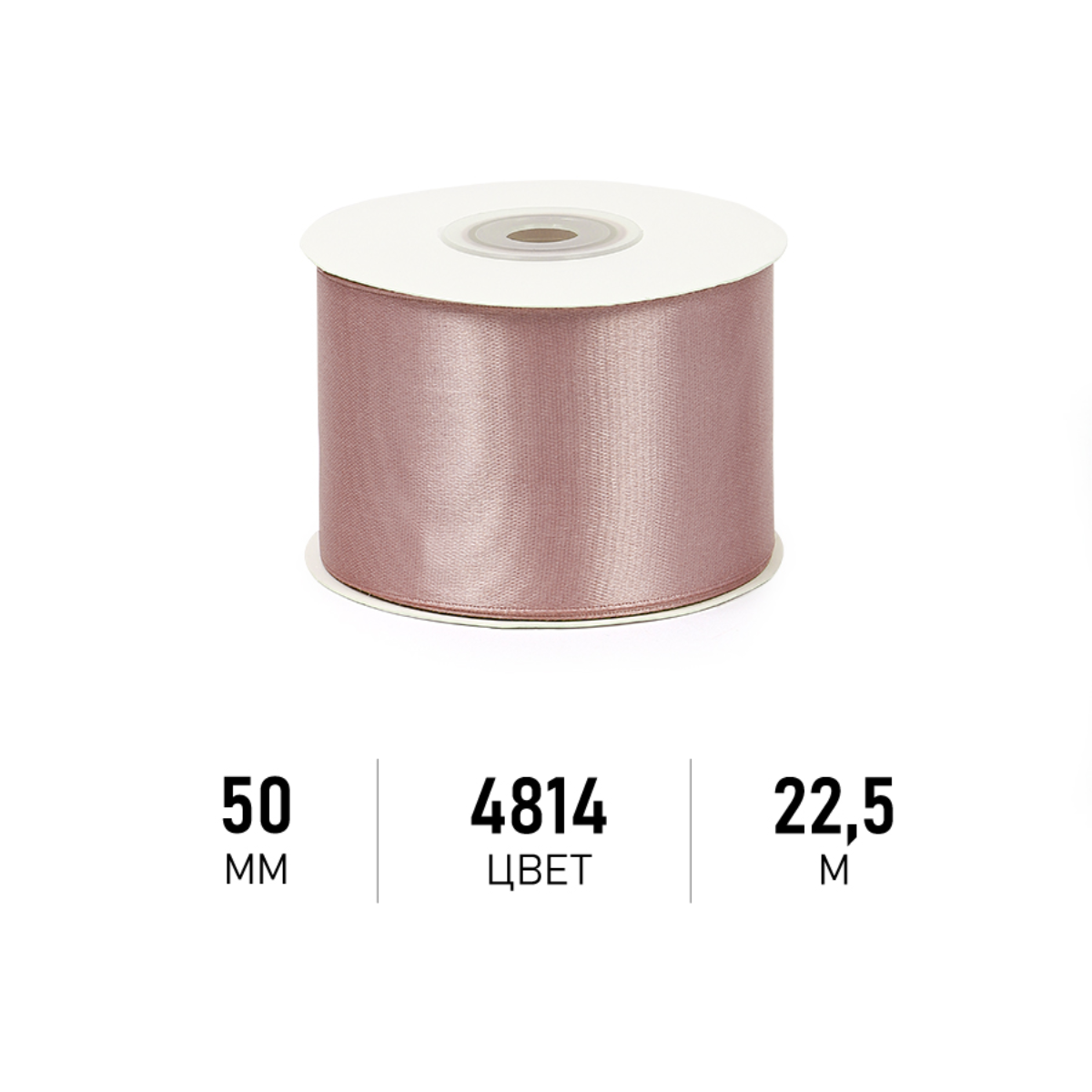 Набор для творчества Magic 4 Hobby шитье - фото 1