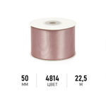 Набор для творчества Magic 4 Hobby шитье