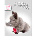 Мягкая игрушка Trudi Кабан делюкс