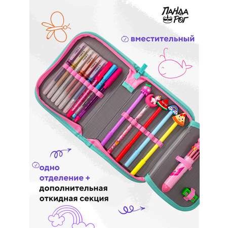 Пенал книжка ПАНДАРОГ